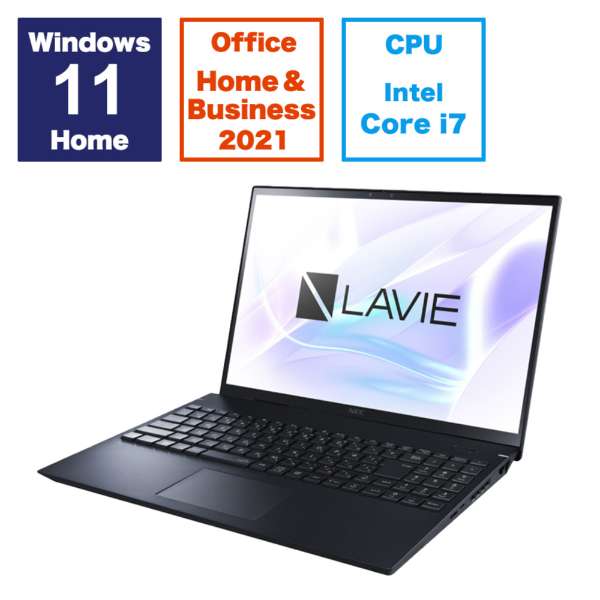 楽天市場】黒(メーカーNEC)(ノートPC|パソコン):パソコン 楽天市場】黒(メーカーNEC)(ノートPC|パソコン):パソコン