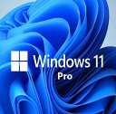 ※Windows 11 pro へアップグレード 当店でPC同時購入用(ノートパソコン、デスクトップパソコン、タブレットパソコンが対象になります)※単品販売不可※
