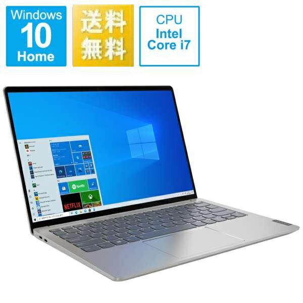 楽天市場】lenovo ノートパソコン ideapads540(ノートPC 楽天市場】lenovo ノートパソコン ideapads540(ノートPC