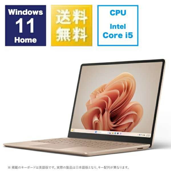 楽天市場】surface laptop go 2 ssd256の通販