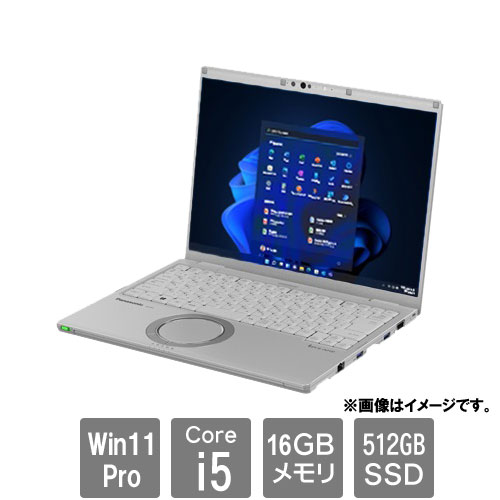 楽天市場】レッツノート 新品（画面サイズ（PC等）13 ～ 14インチ