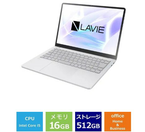 ノートパソコン 新品 NEC LAVIE SOL S1355/LAS PC-S1355LAS-J 13.3インチ Core i5 1335U SSD512GB メモリ16GB Office 2024搭載 Windows 11 顔認証 Webカメラ 日本語キーボード プラチナシルバー