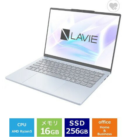 ノートパソコン 新品 NEC LAVIE N13 Slim N1355 PC-N1355JAM 13.3インチ Ryzen 5 7535HS SSD256GB メモリ16GB Windows 11 Office 2024搭載 顔認証 Webカメラ 日本語キーボード ポーラーブルー
