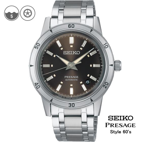 楽天三信テック新品 SEIKO｜セイコー 【メカニカル　自動巻（手巻つき）】プレザージュ（PRESAGE） SARY249 Style60s ブラウン [正規品]
