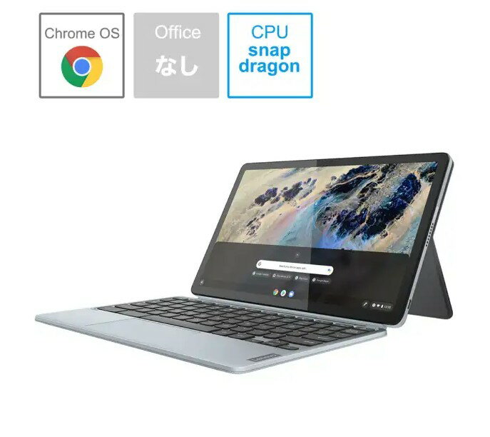 ノートパソコン 新品 Lenovo IdeaPad Duet 370 Chromebook 82T6000RJP 10.95インチ Chrome OS ストレー..