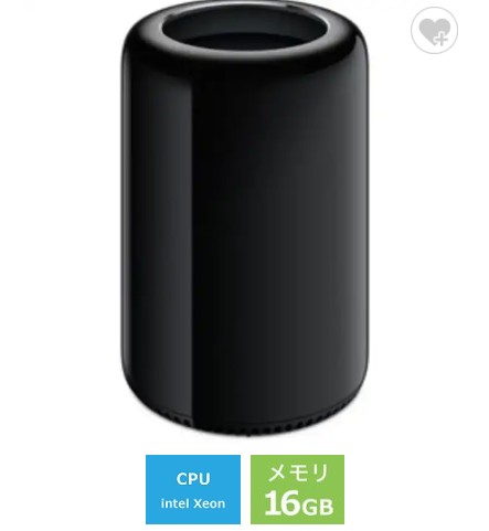 デスクトップパソコン Apple アップル MD878J/A Mac Pro Mac Pro ブラック [モニター無し /Mac OS /intel Xeon /メモリ：16GB /eMMC：256GB /2013年10月]量販店展示品
