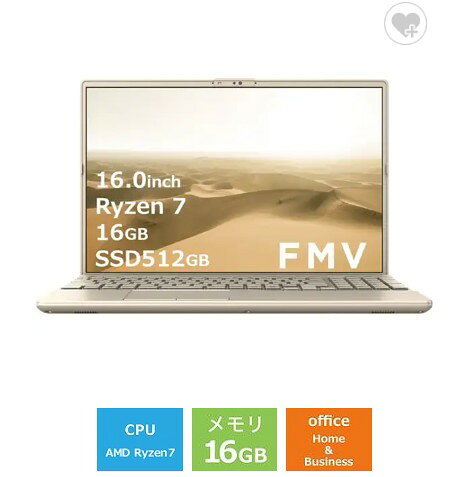楽天市場】富士通 fmv lifebook ah53（ノートPC｜パソコン）：パソコン