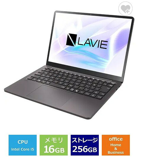 Brand new NEC LAVIE SOL S1355/JAB PC-S1355JAB laptop, 13.3-inch, Core i5 1335U, 256GB SSD, 16GB RAM, Windows 11, Office 2024 pre-installed, facial recognition, touchscreen, webcam, Japanese keyboard, Moon Black.