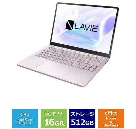 ノートパソコン 新品 NEC LAVIE SOL S1365/LAP PC-S1365LAP 13.3インチ Ultra 5 226V SSD512GB メモリ容量16GB Office 2024搭載 Windows 11 顔認証 Webカメラ 日本語キーボード フェアリーパープル