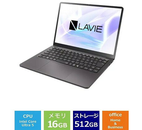 ノートパソコン 新品 NEC LAVIE SOL S1365/LAB PC-S1365LAB 13.3インチ Ultra 5 226V SSD512GB メモリ容量16GB Office 2024搭載 Windows 11 顔認証 Webカメラ 日本語キーボード ムーンブラック