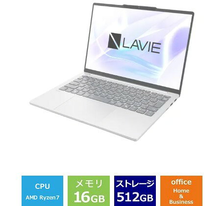 製品画像：28位