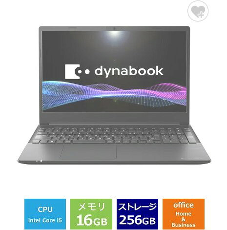 ノートパソコン 新品 Dynabook dynabook T6 P1T6XPEG 15.6インチ Core i7 1355U SSD容量512GB メモリ容量16GB Office 2021搭載 Windows 11 DVD±R/±RW 日本語キーボード テンキー Webカメラ