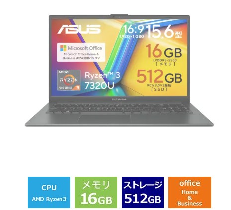 ノートパソコン 新品 ASUS Vivobook Go 15 E1504FA-R3165BWS 15.6インチ Ryzen 3 7320U SSD512GB メモリ容量16GB Office 2024搭載 Windows 11 Webカメラ 日本語版キーボード