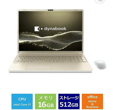 楽天市場】Core i7（メーカーdynabook・容量（HDD/SSD）501GB ～ 1TB