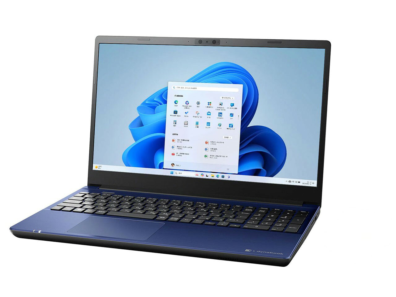ノートパソコン 新品 Dynabook dynabook C6 P3C6WLEE 15.6インチ Core i5-1334U SSD512GB メモリ容量8GB Office 2021搭載 Windows 11 日本語キーボード テンキー メーカー保証は三年