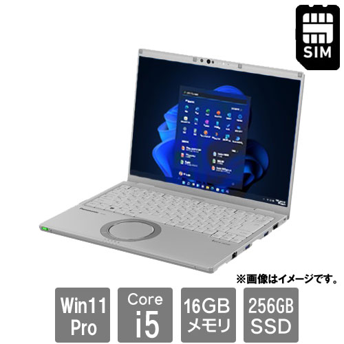 楽天市場】let note simフリー（ノートPC｜パソコン）：パソコン・周辺