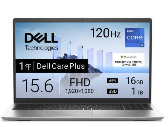 楽天市場】dell ノートパソコン office 新品 1tbの通販