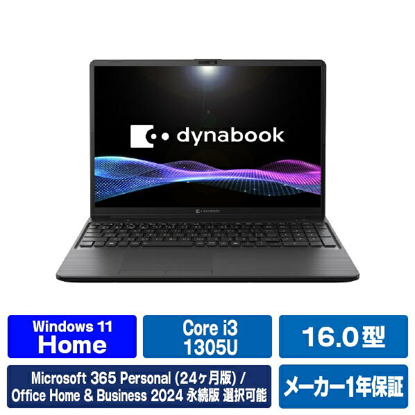 製品画像：27位