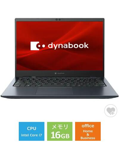 楽天市場】ダイナブックp1c8の通販