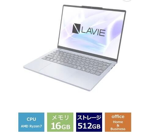 ノートパソコン 新品 NEC LAVIE N13 Slim N1375/LAM PC-N1375LAM 13.3インチ Ryzen 7 7735HS SSD512GB メモリ容量 16GB Office 2024搭載 Windows 11 顔認証 Webカメラ 日本語キーボード