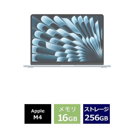 ノートパソコン Apple アップル MacBook Pro 14インチ Apple M5チップ搭載モデル [2025年モデル/SSD 512GB/メモリ16GB/10コアCPUと10コアGPU] スペースブラック MDE04J/A 量販店展示品