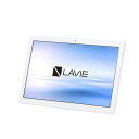 新品NEC LAVIE Tab E TE710/KAW PC-TE710KAW 10.1インチ Snapdragon 450 Android 9.0 ストレージ64GB メモリ4GB Wi-Fiモデル ホワイト [在庫あり][即納可]