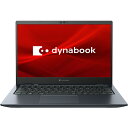 新品 Dynabook ノートパソコン dynabook G8 P1G8UPBL 13.3インチ Core i7 1195G SSD容量512GB メモリ容量16GB Office 2021搭載 顔認証 Windows 11 駆動時間24時間 オニキスブルー [在庫あり][即納可]