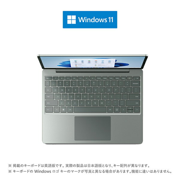 ※期間限定パソコン初期設定無料 新品 マイクロソフト Surface Laptop Go 2 8QC-00032 12.4インチ Core i5 1135G7 SSD128GB メモリ8GB Windows 11 Office 指紋認証 駆動時間13.5時間 セージ [在庫あり][即納可]