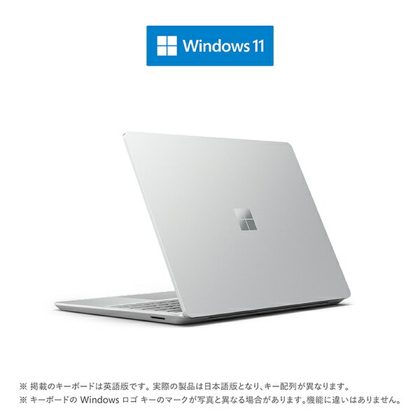 ※期間限定パソコン初期設定無料 新品 マイクロソフト Surface Laptop Go 2 8QC-00015 12.4インチ Core i5 1135G7 SSD128GB メモリ8GB Windows 11 Office 指紋認証 駆動時間13.5時間 プラチナ [在庫あり][即納可]