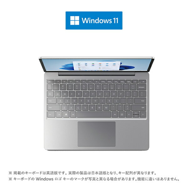 ※期間限定パソコン初期設定無料 新品 マイクロソフト Surface Laptop Go 2 8QC-00015 12.4インチ Core i5 1135G7 SSD128GB メモリ8GB Windows 11 Office 指紋認証 駆動時間13.5時間 プラチナ [在庫あり][即納可]