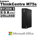 新品 デスクトップパソコン Lenovo ThinkCentre M75s Small Gen2 限定モデル 省スペース Ryzen 5 5600G メモリ容量8GB SSD容量256GB Windows 11 Office おまけ 4K出力 ブラック系 その1