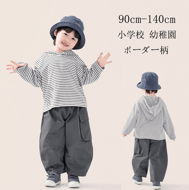 商品画像1