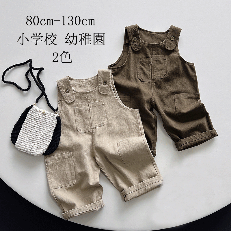 送料無料 ベビー サロペット ベビー服 オーバーオール 子供服 ズボン カジュアルパンツ 男の子 女の子 オーバーオール 秋 冬 春 ジュニアサロペット おそろい 洋服 オシャレ 赤ちゃん 出産祝い 内祝い ギフト 80 90 100 110 120 130 送料無料 ベビー サロペット ベビー服 オーバーオール 子供服 ズボン カジュアルパン 5