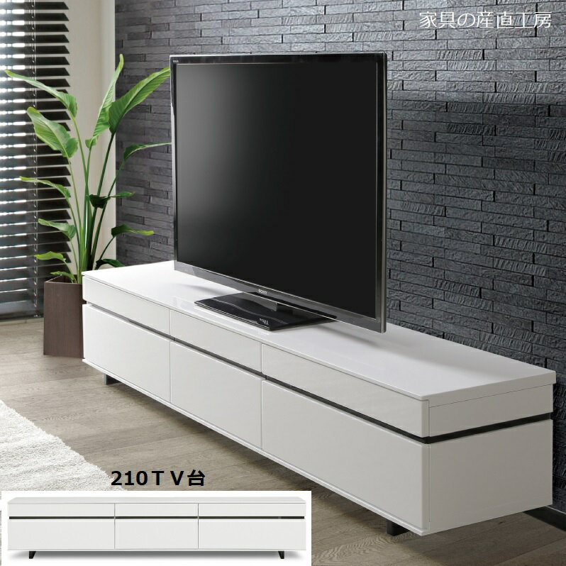 NOS 210 ۥ磻 TV ֥ ܡ ֥å饤 ץǥ ϥ  neo tv ľ soen [PR] P10