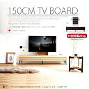 MCRN 150cm TV er{[h Kuh [{[h er I[NC IvVŕǊ|pl [rOOA[ Yni MACA-RON [PR] P=10