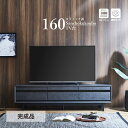 Z~bN  160TV Kuh [{[h Z~bN ݊fUC O[ ubN Yni [PR] ceramic