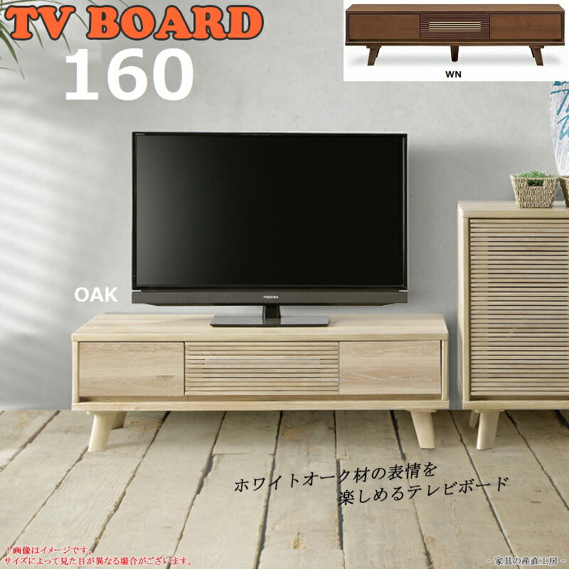 楽天市場】デザイナーズ家具 リプロダクト(テレビ台 楽天市場】デザイナーズ家具 リプロダクト(テレビ台