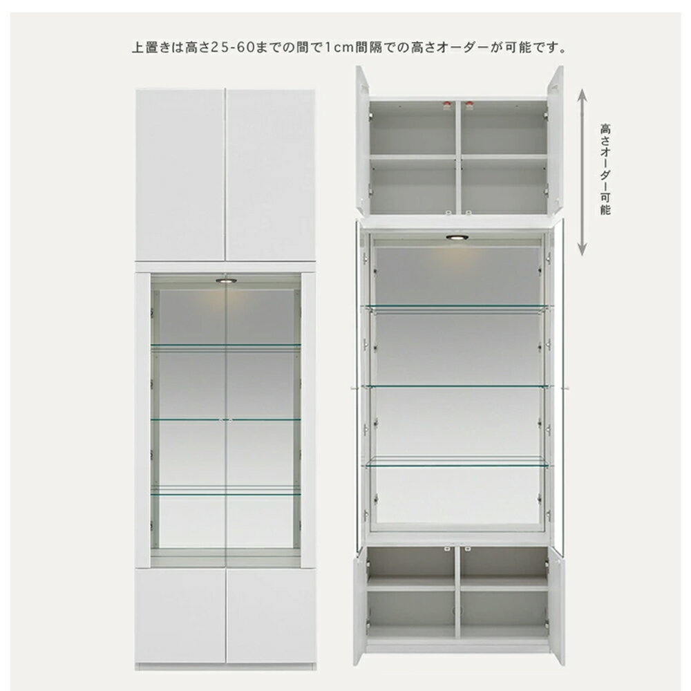 ホワイト収納キャビネット（高さ200cm・幅200cm・奥行き50cm） 楽天市場】キャビネット（高さ（cm）190 ～ 199.9）の通販