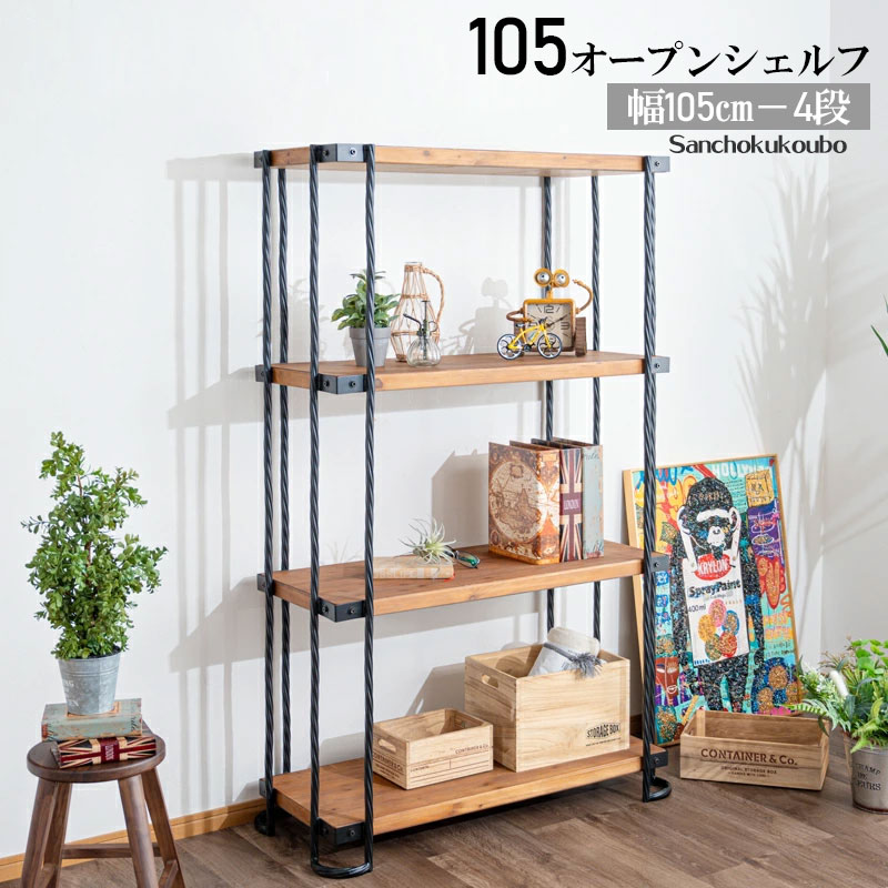 ETNTY 4-105 105cm ӥ󥰼Ǽ  ץ󥷥 å åǼ ץǼ ê ץ󥹥ڡ ơ ȥꥢ륹 ֥å ե ȥ ѥ ľ  [PR]