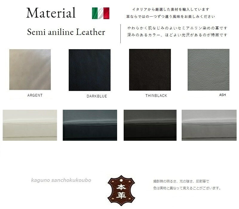 本革 プレミアム コーナ 4点 セット ソファ <右肘+左肘+肘無+コーナー>イタリア革貼り ラウンドソファ ブロックデザイン イタリアレザー イタリアンレザー italy lether roundsofa 正規品 卸価格 [PR] [3]