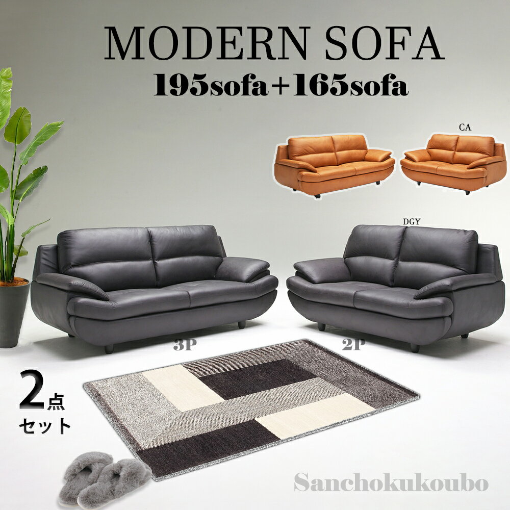 PRIN 2å 3Pե + 2Pե 2 195ե 3ͳݤ 164ե 2ͳݤ  ե֥å쥶  졼 ݥåȥ  ͳݤ  ͳݤ  ʬ곰ǽ 3P 2P å ե 195 164 ľ  [PR]