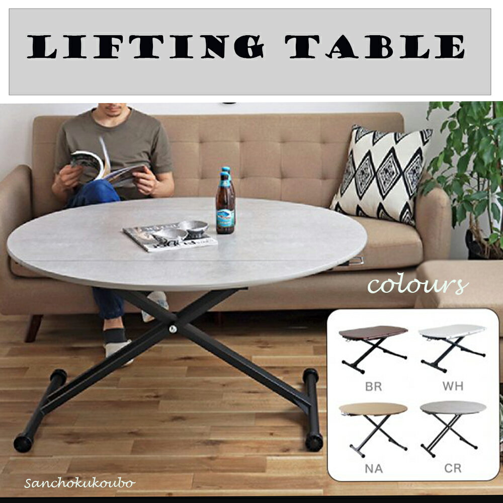 aireis ALS 120幅 伸長式 昇降式...の紹介画像2