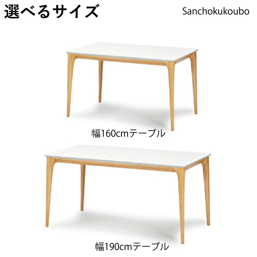 ダイニング5点セット ブラウン ダイニングテーブル ダイニングチェア テーブル イス 椅子 チェア 机 リビング ダイニング 4人掛け 長方形 木目 ヴィンテージ風 おしゃれ(代引不可)【送料無料】