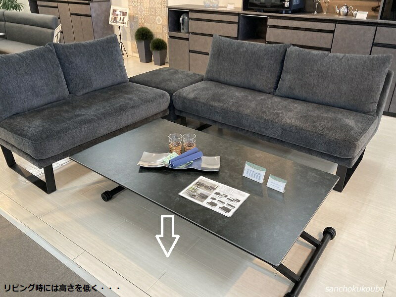 セラミック 幅120cm 昇降テーブル 正規ブ...の紹介画像3