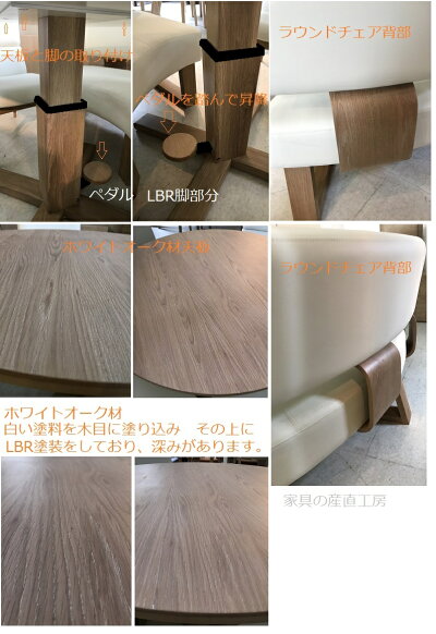 110丸型昇降テーブル単品売り<丸テーブル昇降式><STAGE2>ガス圧式で無段階昇降【産地直送価格】