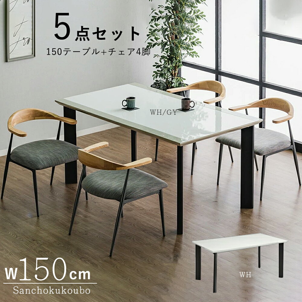 商品画像1