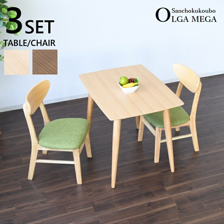 OLG OMG 853å olga 8565ơ֥ + omega 2 3å ֥ ŷ ...