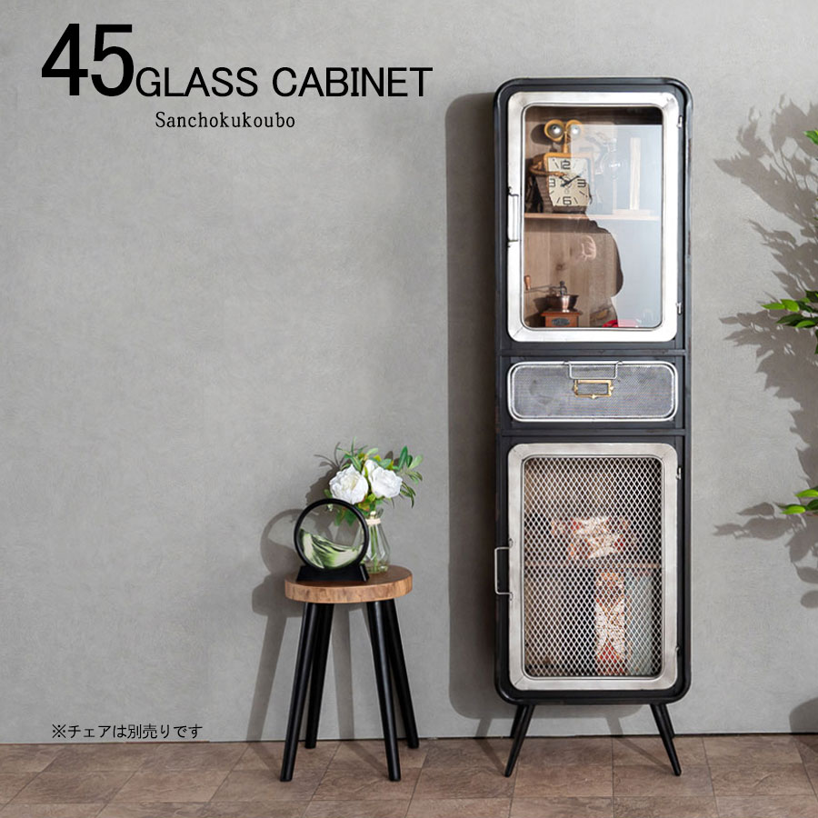 楽天市場】ヴィンテージ（横幅（cm）40 ～ 49.9）（キャビネット
