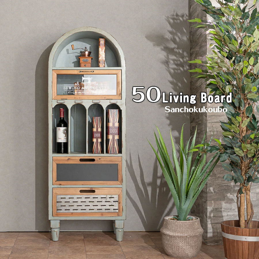 楽天市場】コレクションケース ヴィンテージの通販