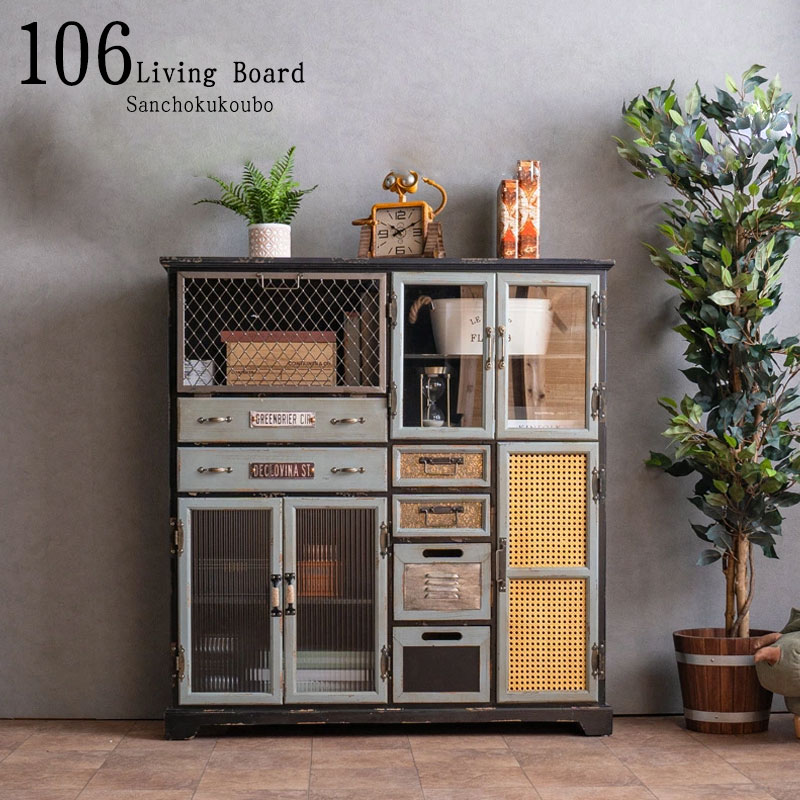 楽天市場】ガラスキャビネット アンティーク（タンス・チェスト｜収納